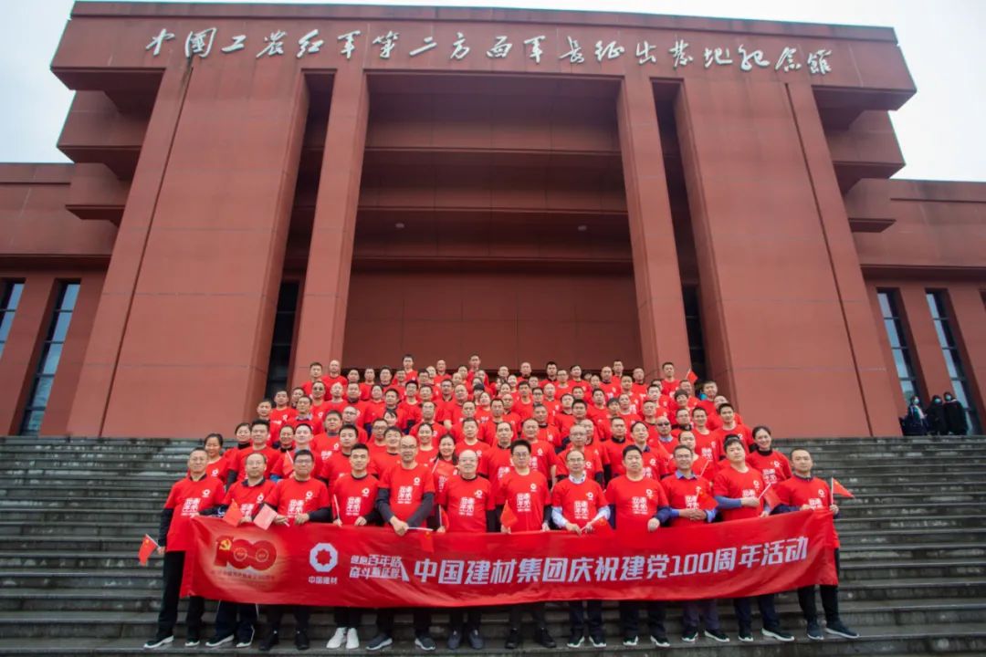 20210412090736208110