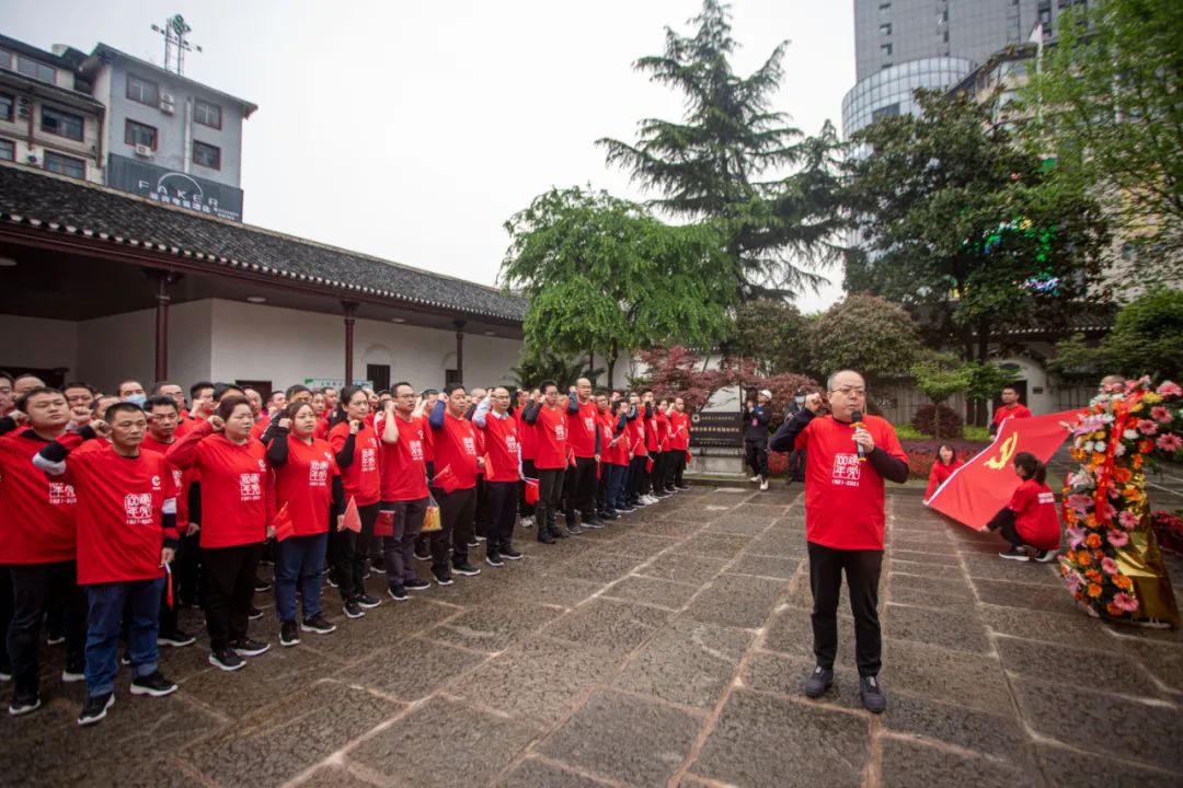 20210412090736623213