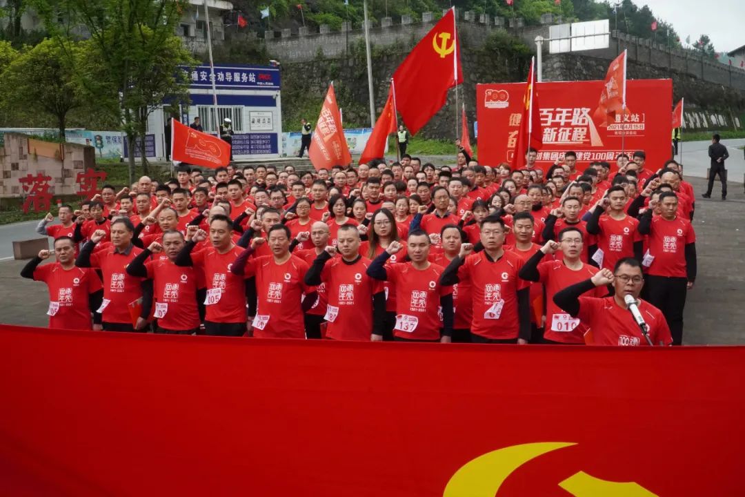 20210416092727623615