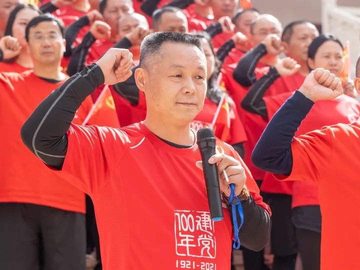 20210422090524121619