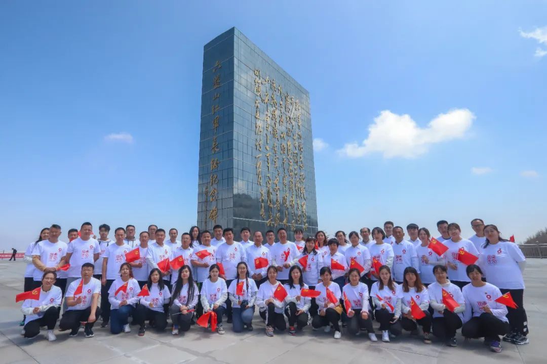 20210425092232395919