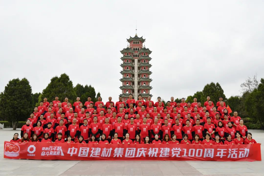 20210427152515698320