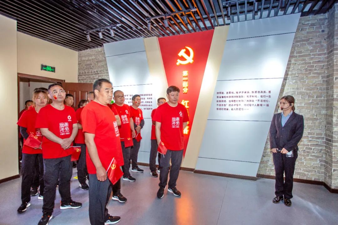 20210428092600460212