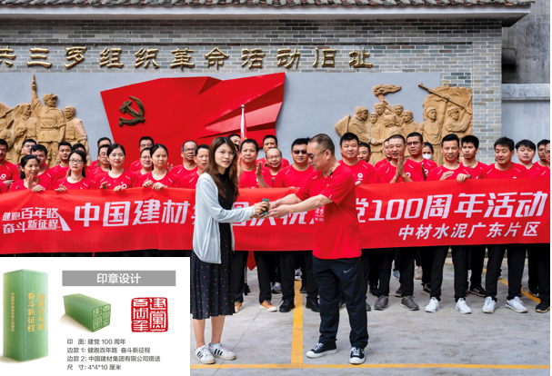 20210507105035112215