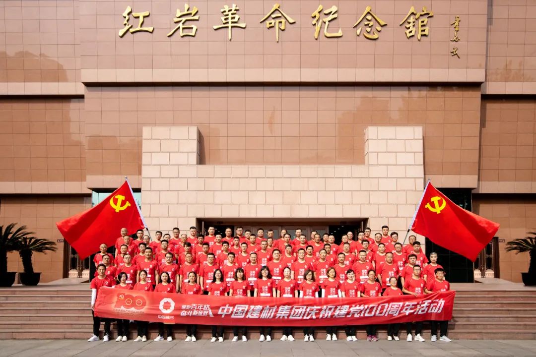 20210507114955163218