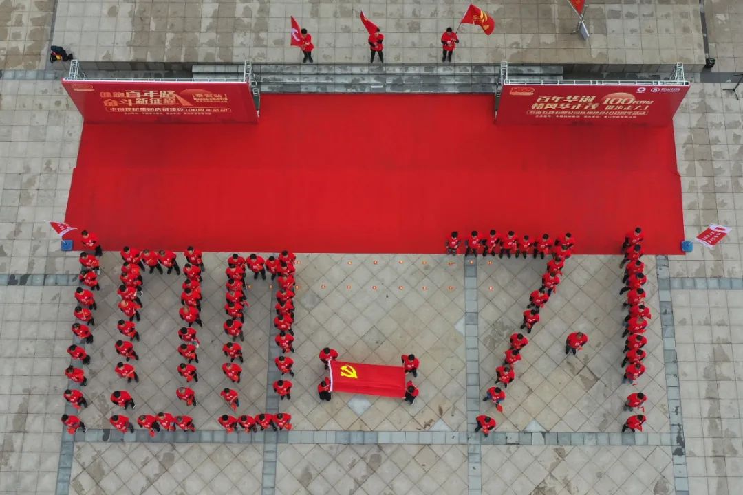 20210507115524061516