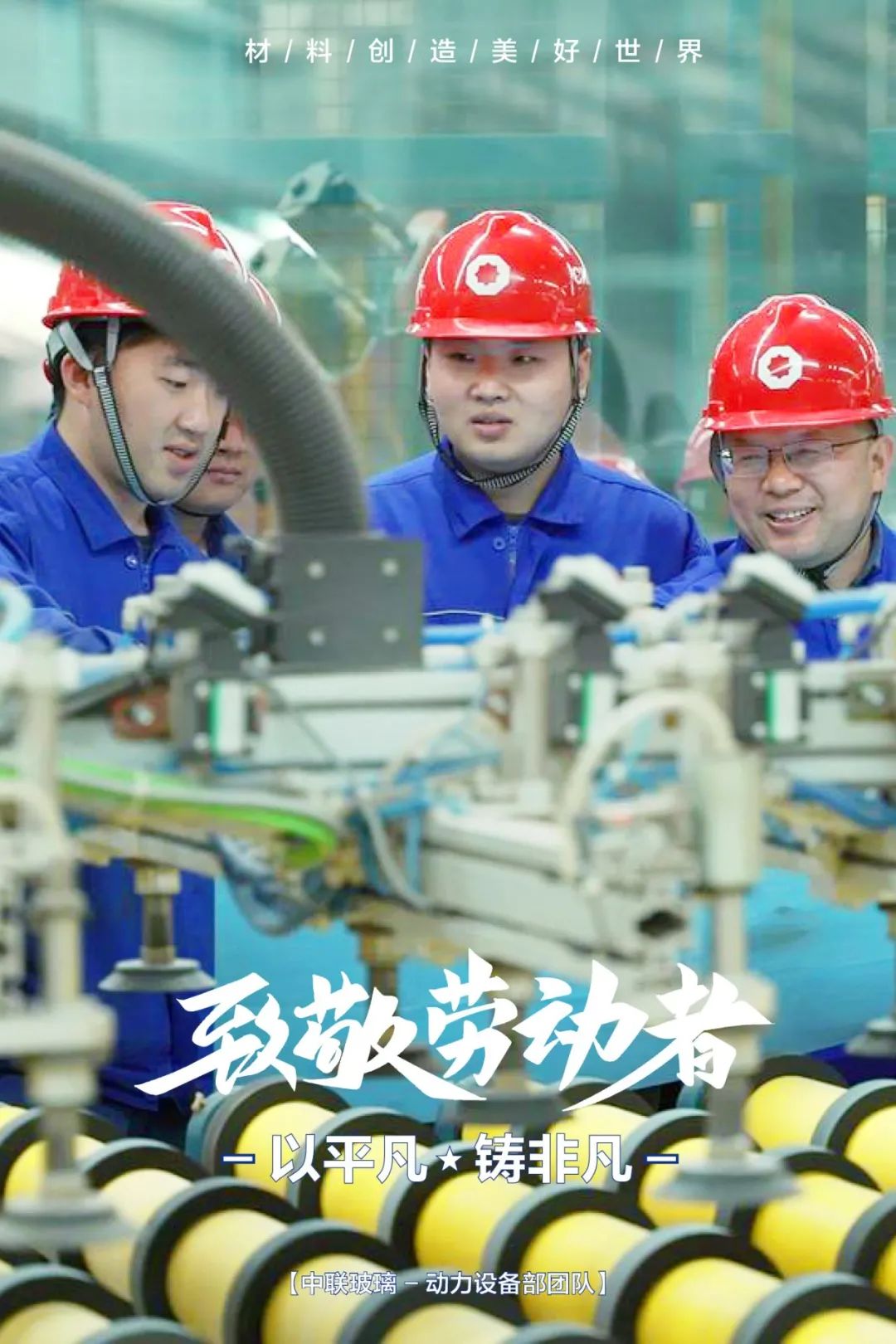 20210507121743569917