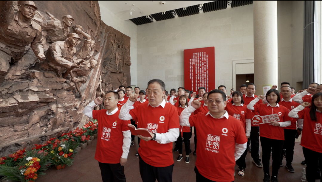 20210510093320916712