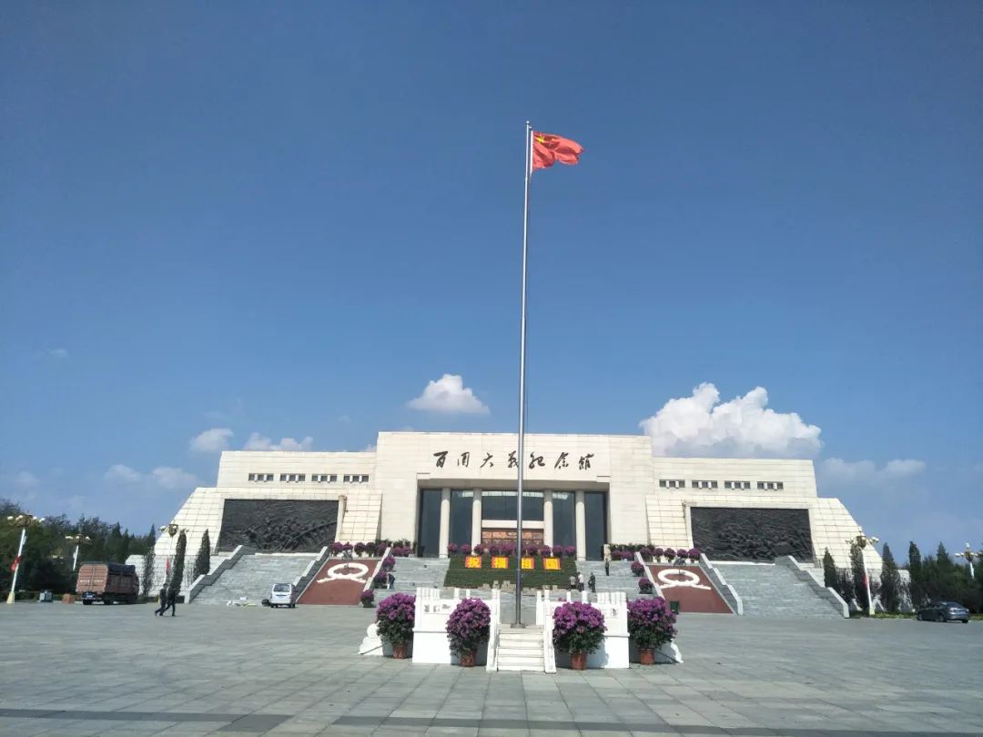 20210510093321291119