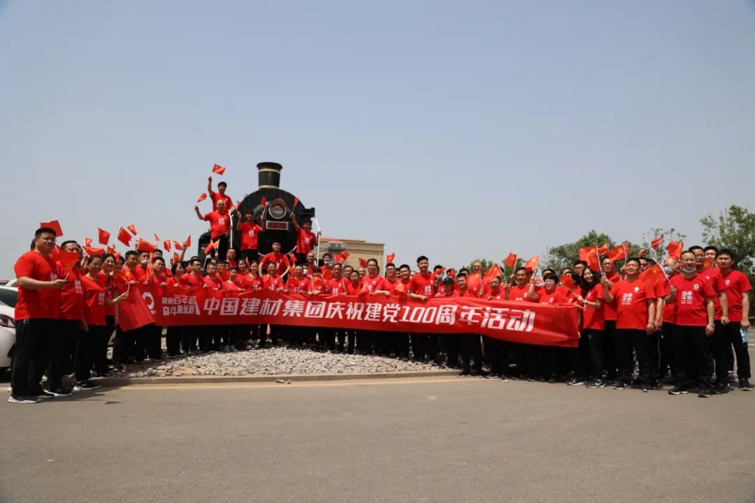 20210511095623103621