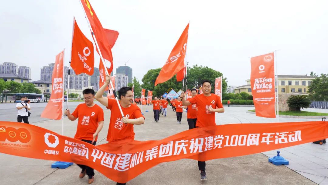 20210513091839730611