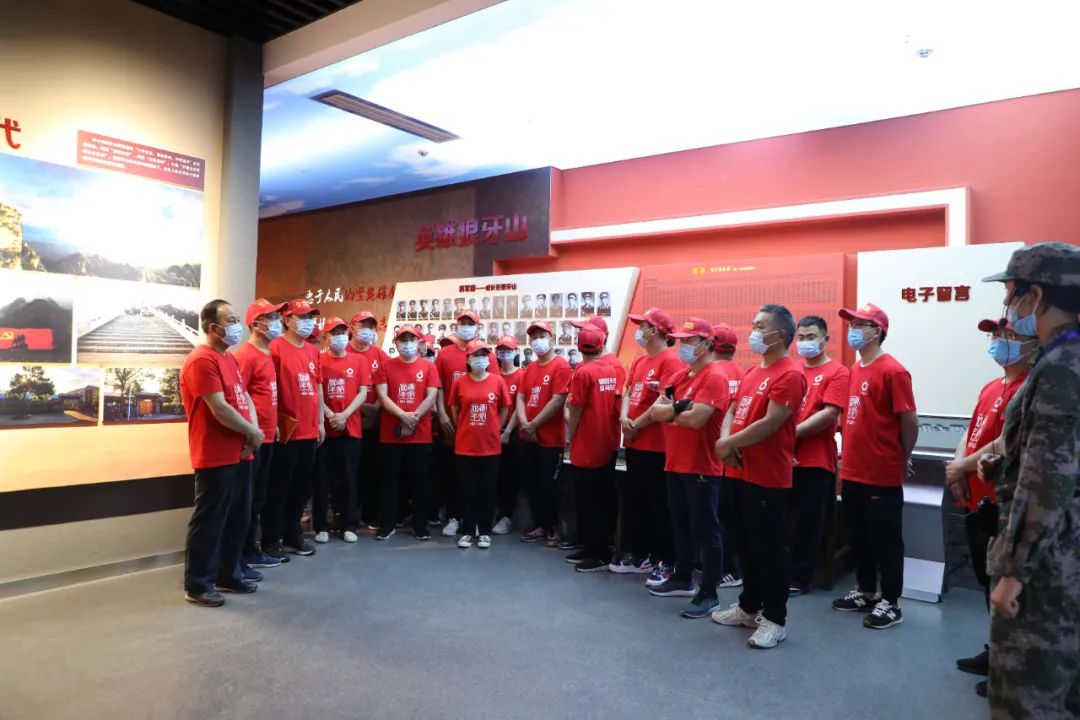 20210513092350080315