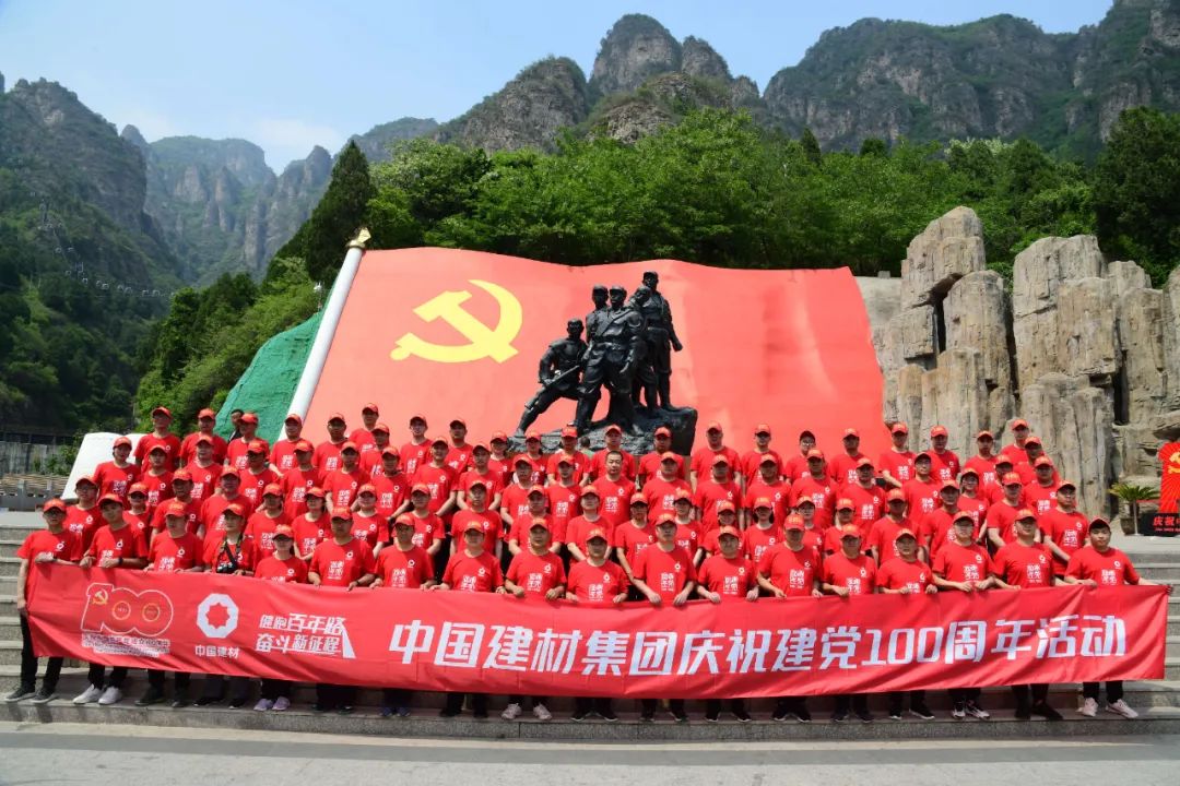 20210513092350142717