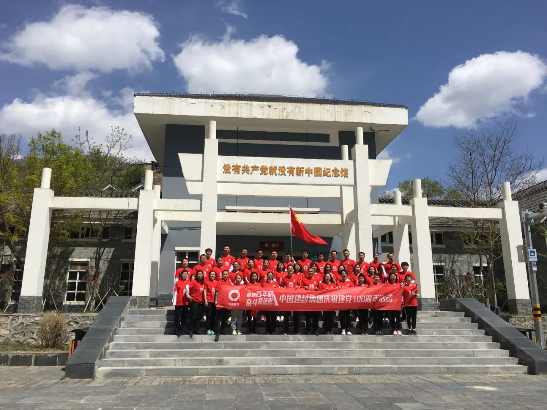 20210517091724985014