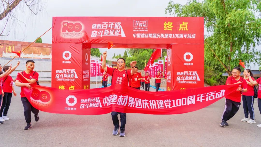 20210519093208321913