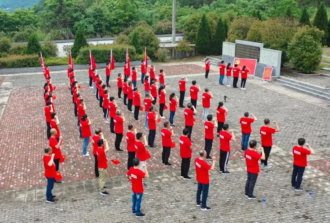 20210525094433932615