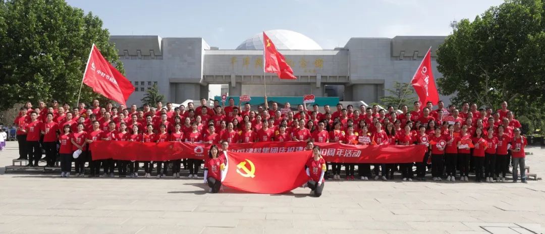 20210527112758158714