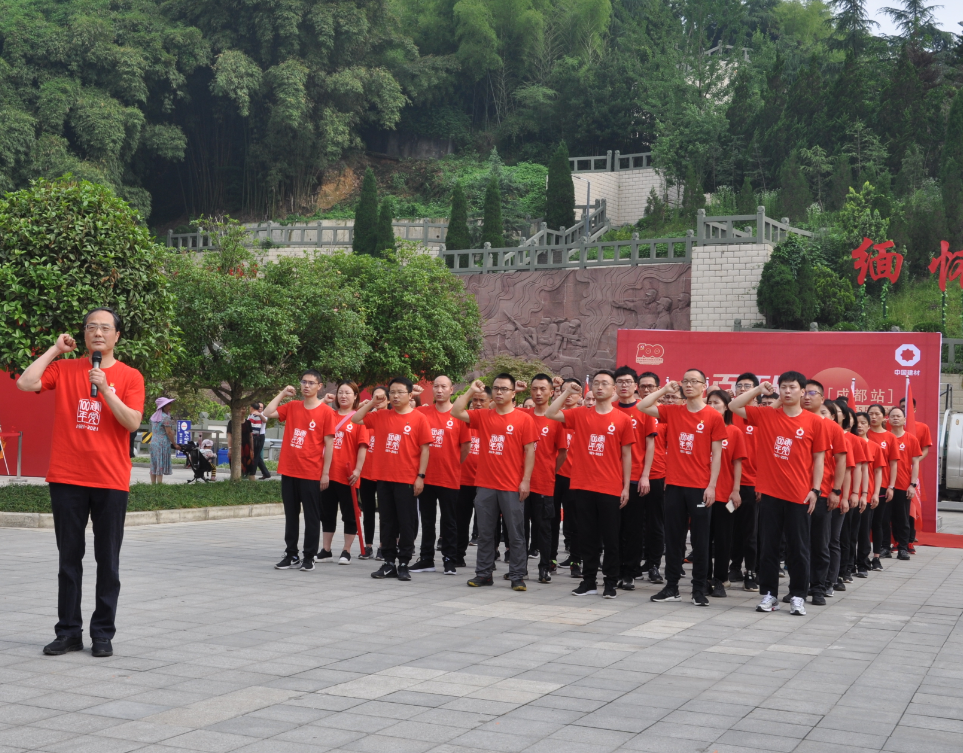 20210531103842469910