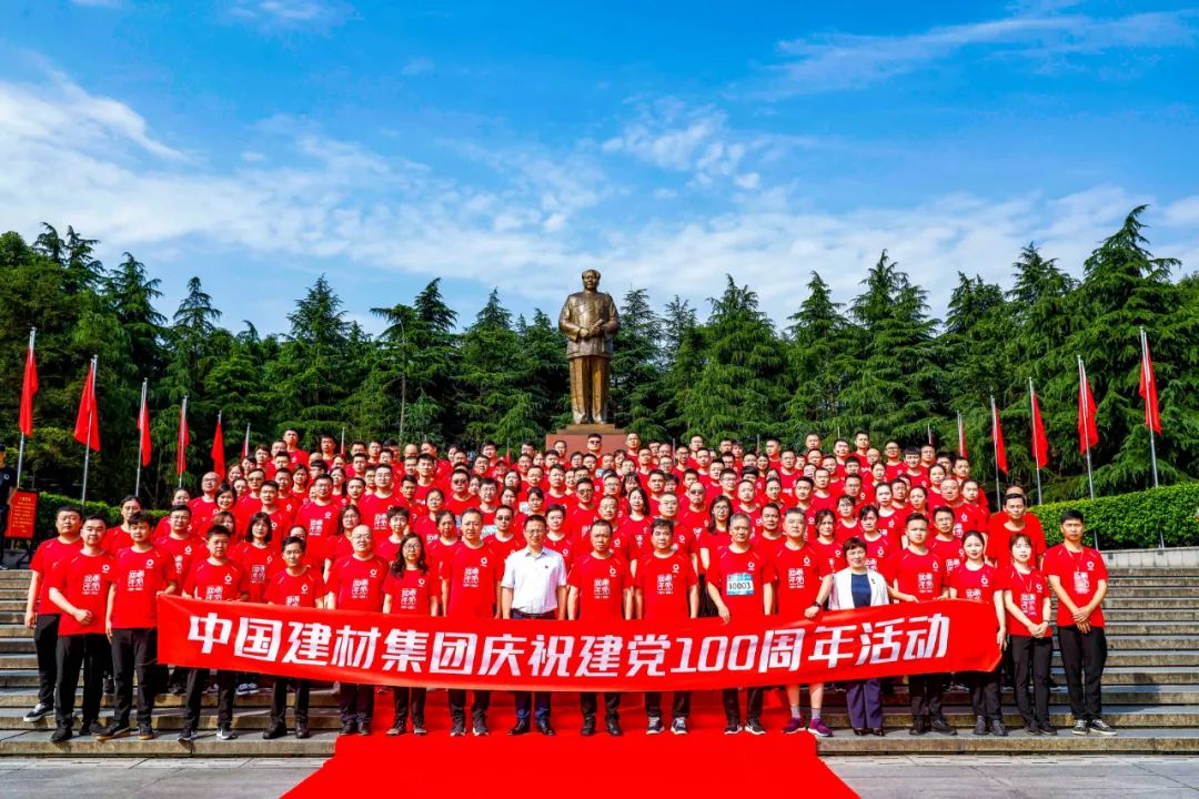 20210603093040598122