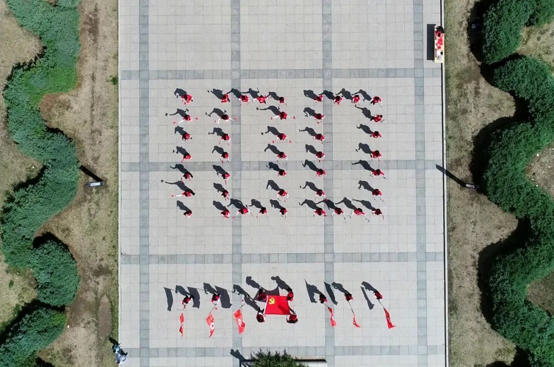 20210607111455034511