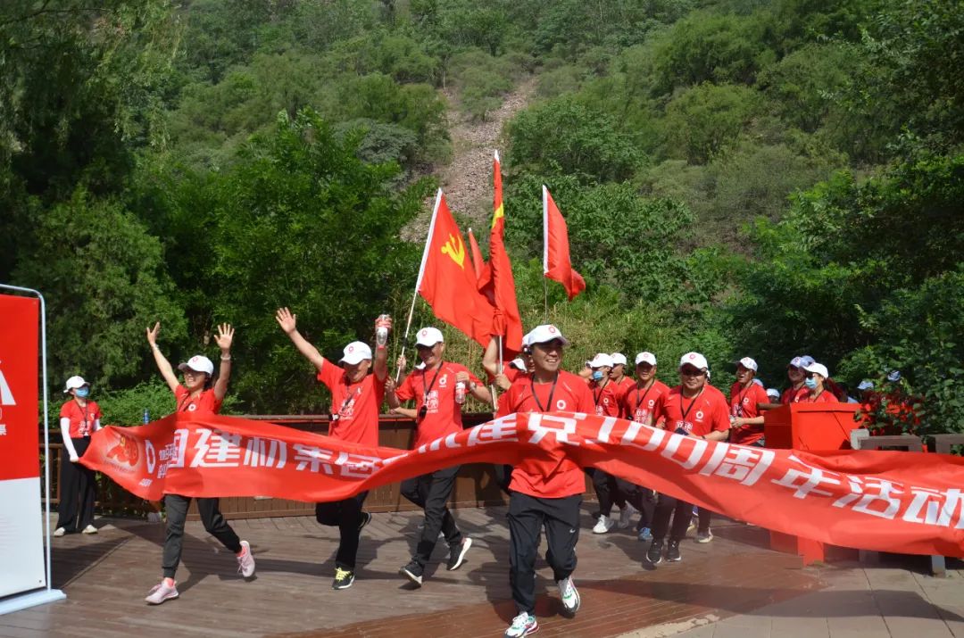 20210608103329503111