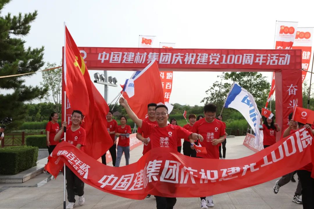 20210615101446629910