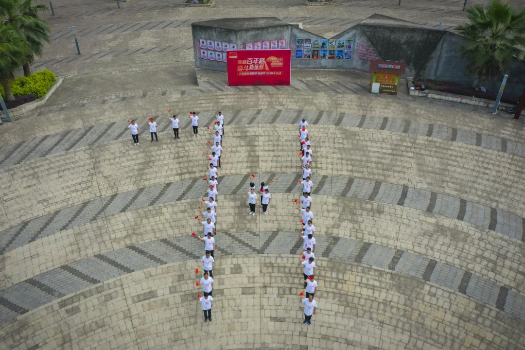 20210615103340231610