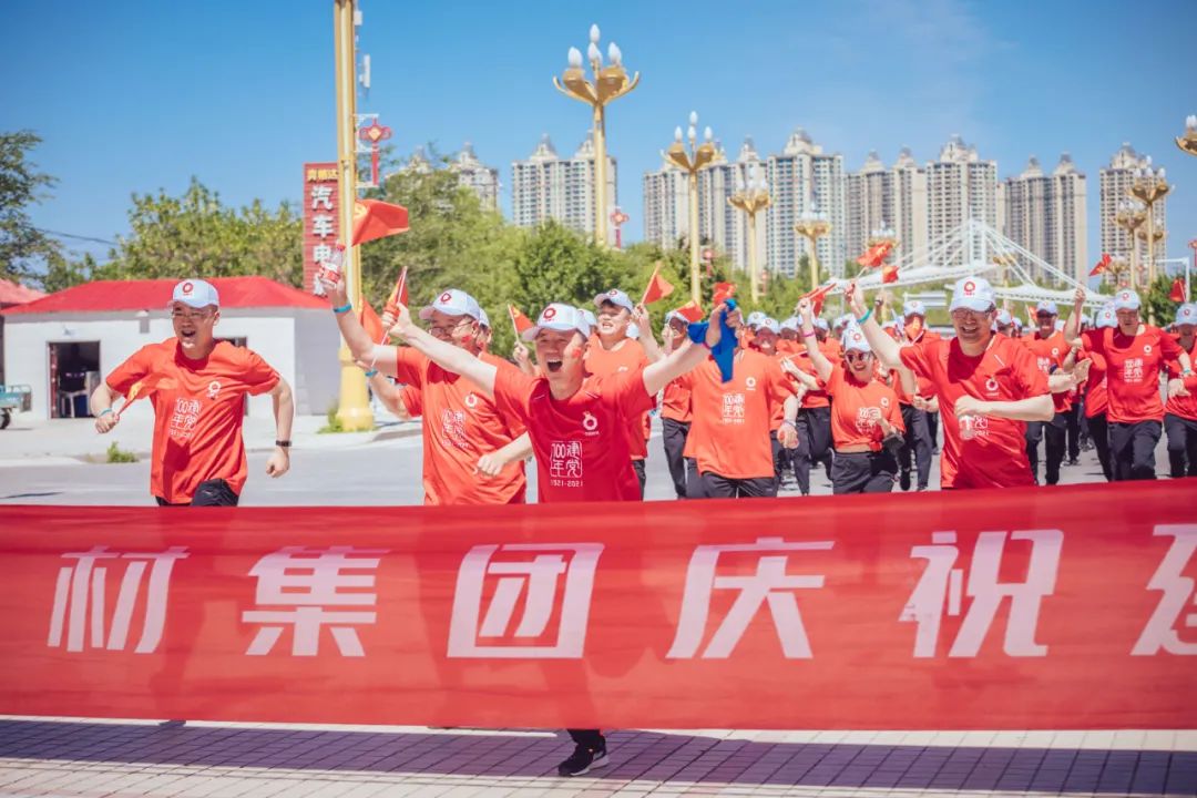 20210615104545233810