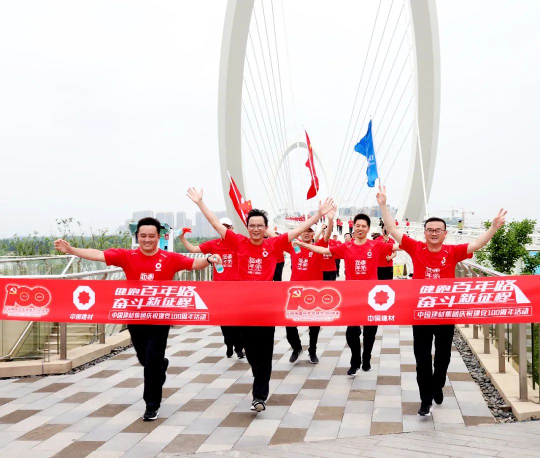 20210615104936289112