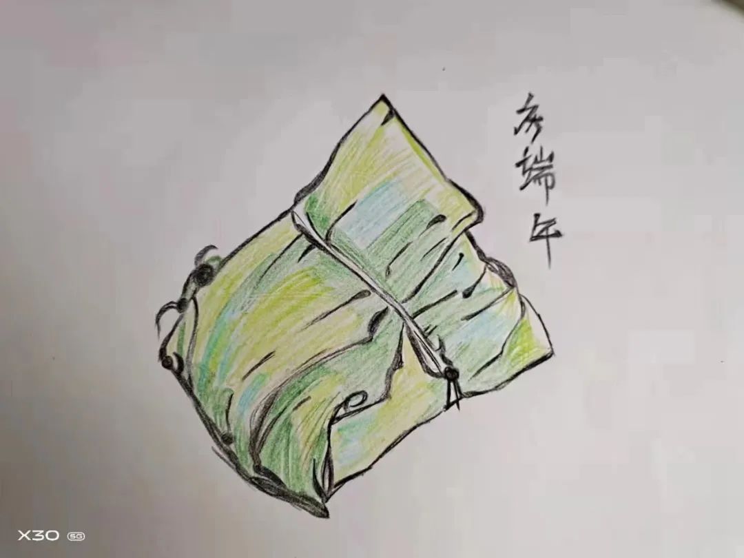 20210616093749031417