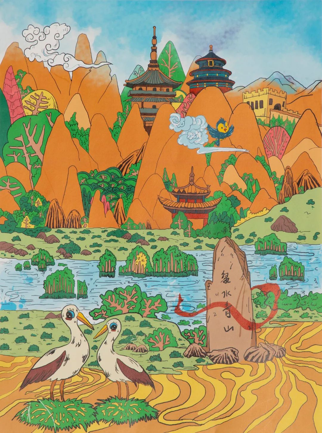 20210616094257103524