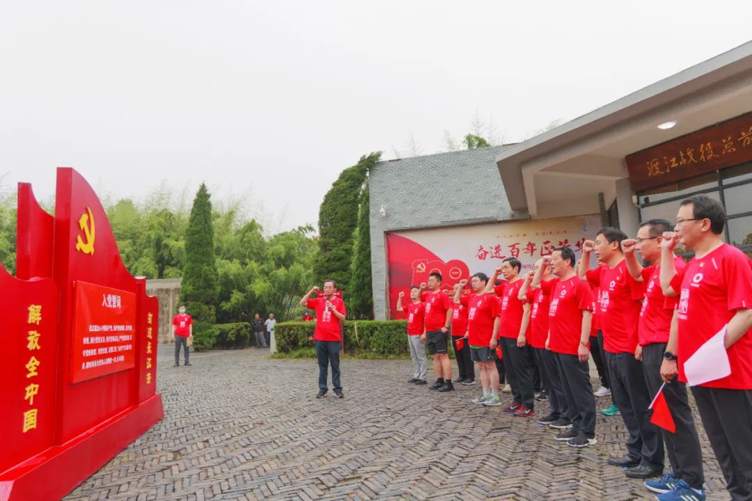 20210621092410962515