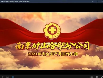 20210623094256835011