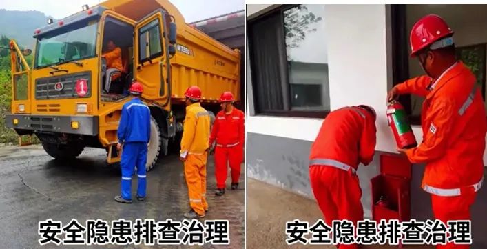 20210623094257178241