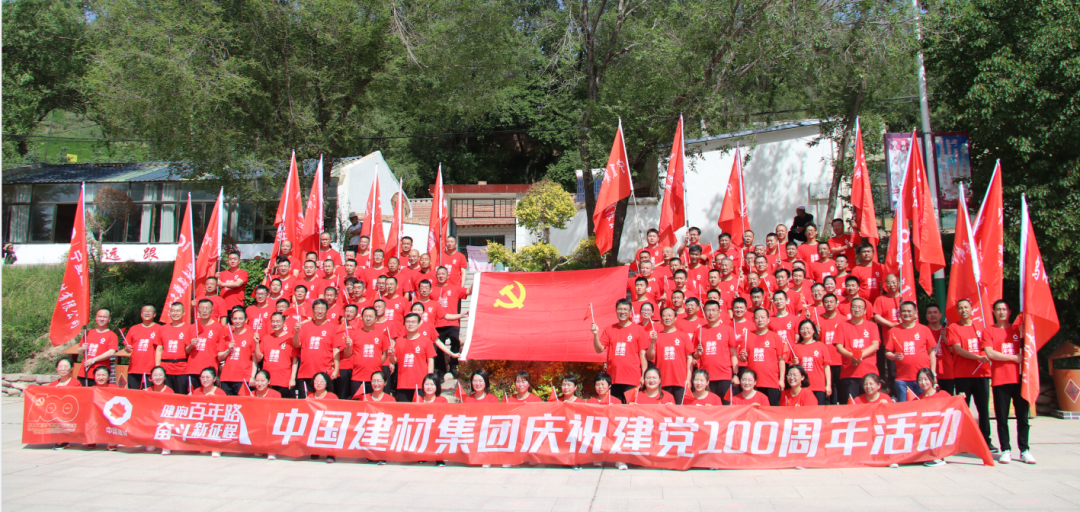 20210623094916730317