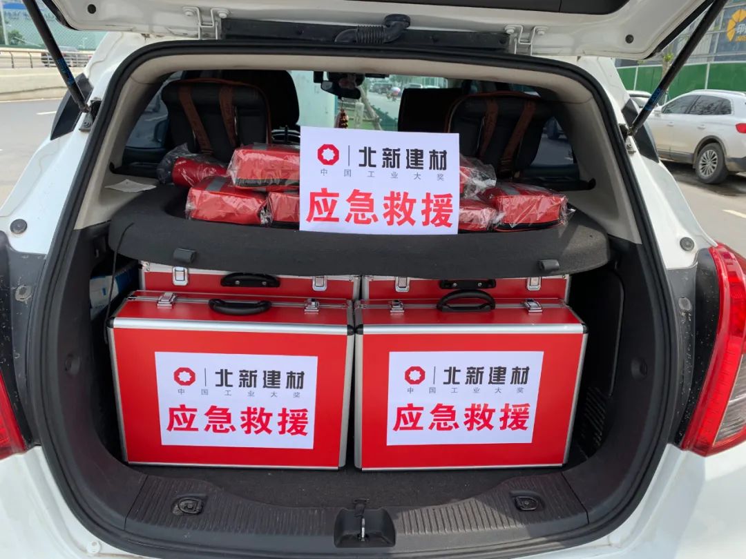 20210726094552090421