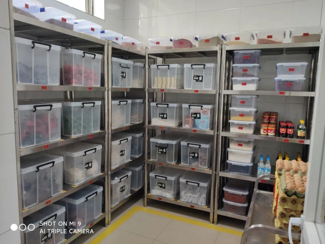 20210729114010205018