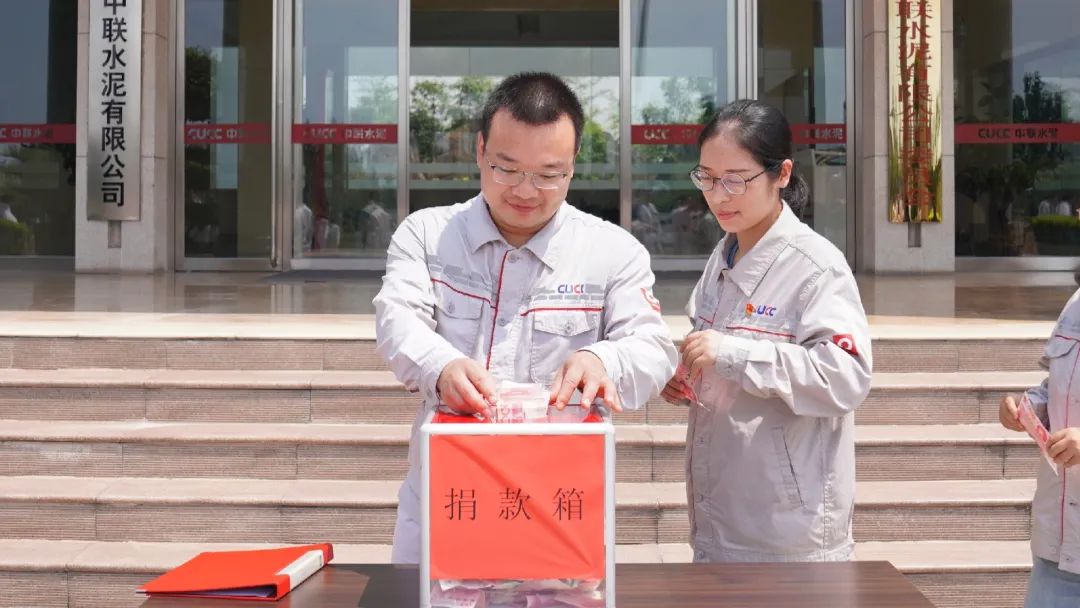 20210803093923942625