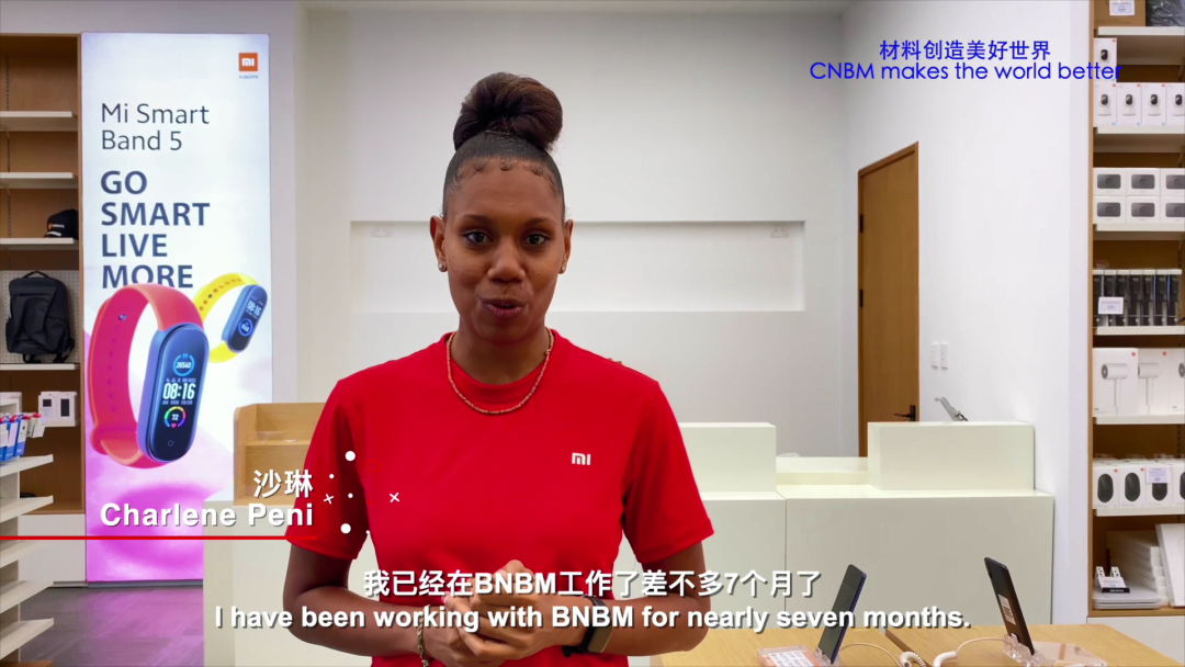 20210811124545479214