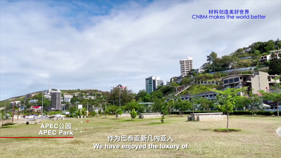 20210811124547725622