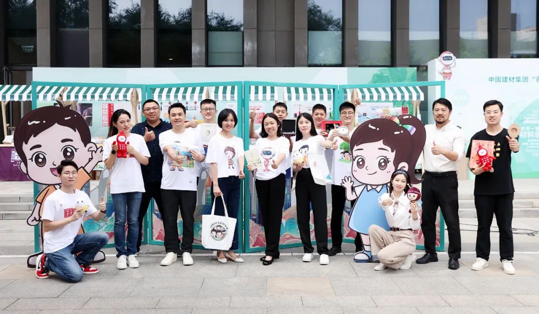 20210906121228403789