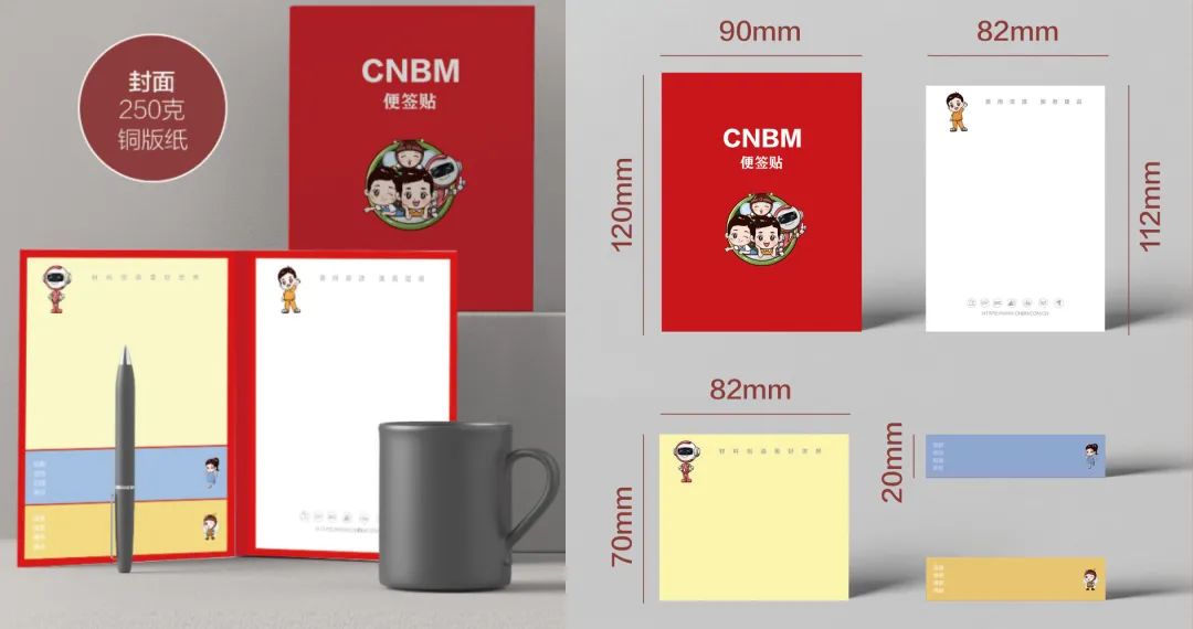 20210906123357539123