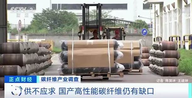 20210915090859256111