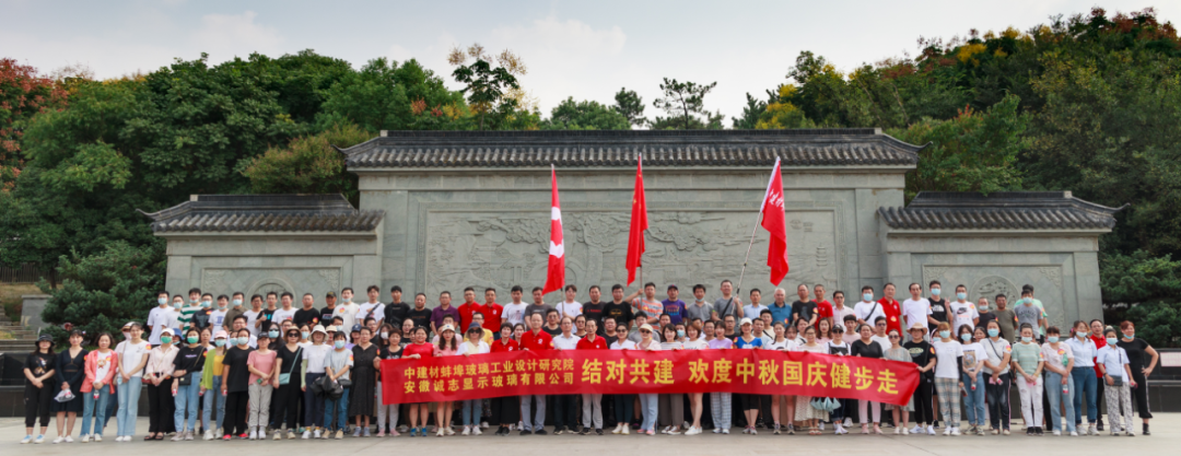 20210921211522794110