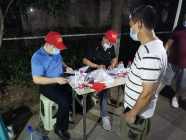 20211002205645313911