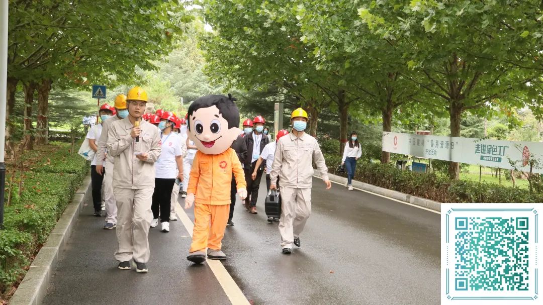 20211003125626542841