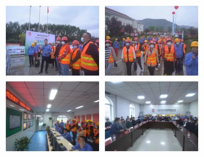 20211006205942749813