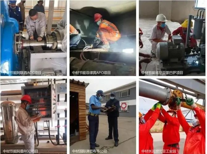 20211009092816997116