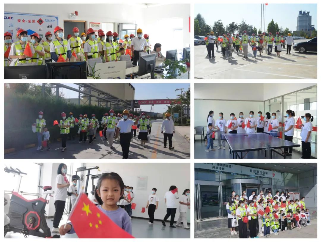 20211018135730866210