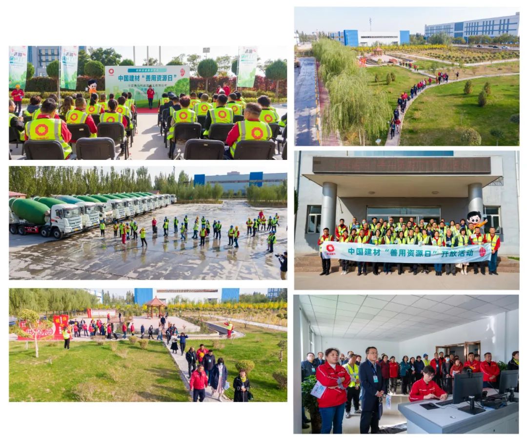 20211025094246686216